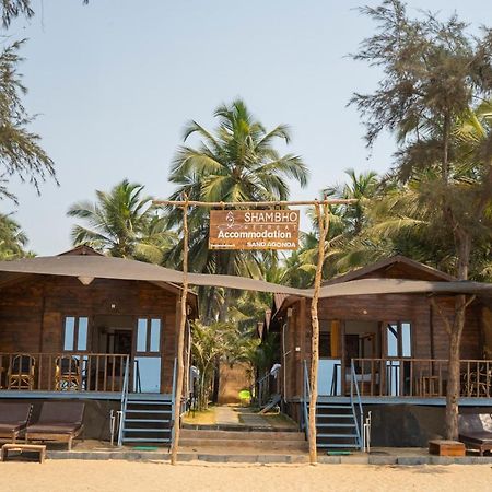卡纳科纳 Shambho Retreat酒店 外观 照片